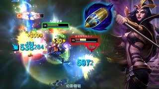 Rank 1 Leblanc  This Guy is a REAL REAL  Engsub [upl. by Tanaka]