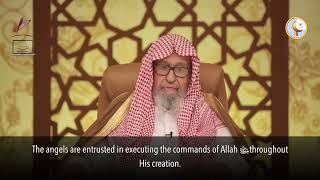 The Slaves that are Entrusted in Executing Allahs Commands  Shaykh Saleh alFawzan حفظه [upl. by Orme738]