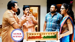 Proprietors Kammath amp Kammath Catch Mammootty amp Dileep’s final clash against the thugs  Mammootty [upl. by Neehs301]