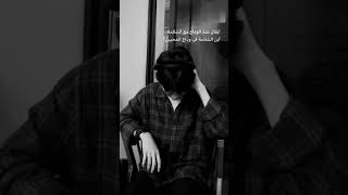 اكسبلورexplore اكسبلورفولو edit السعوديه اكسبلورexplore لايكللمقطع speedsong music [upl. by Trebleht]