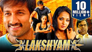 Lakshyam लक्ष्यम  Full Action Movie  Gopichand Jagapati Babu Anushka Shetty [upl. by Slin490]