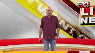 Live News  ലൈവ് ന്യൂസ്  30 August 2024  Venu Balakrishnan  24 NEWS [upl. by Salmon]