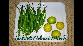 Achari Hari Mirch  Hari Mirch ka Achar  Less oil Masala Hari Mirch  Hari Mirch Pickle हरी मिर्च [upl. by Davilman]