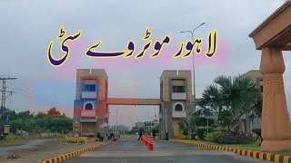 Lahore Motorway City Kot Abdul Maalik Lahore Sheikhupura Road amp Motorway M2  LahorePropertyScape [upl. by Einnahc]