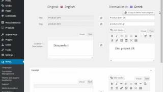 Translating a WooCommerce product with WPML 34 [upl. by Huckaby29]