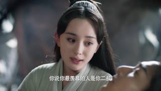 三生三世十里桃花 Eternal Love （aka Ten Miles of Peach Blossoms）第五十七集 EP57 楊冪 趙又廷 CROTON MEGAHIT Official [upl. by Cleodal]