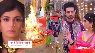 Ghum Hai Kisikey Pyaar Meiin Today Episode PROMO 22nd Mar 2024SaviIshan ka Holika Reeva roti rhi [upl. by Caty]