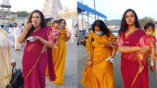 Telugu Actress Hari Teja Spotted In Tirumala With Her Daughter [upl. by Ahsiuqet522]