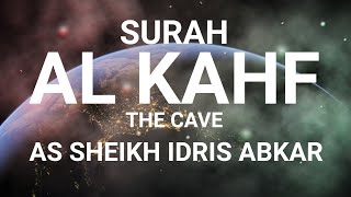 Surah al Kahf  As Sheikh Idris Abkar  ENGLISH TRANSLATIONTurn ON English caption [upl. by Barber49]