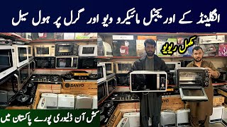 Original UK Lot Mall Panasonic Inverter Oven Review  OVen Price in Karkhano Market Peshawar [upl. by Tanitansy686]