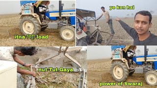 1st day in field work leveling ka kam ho gaya farming khetibadi vlog [upl. by Niad]