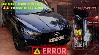 i20 roof light change  i20 modification 🔥 how to change i20 roof light convert to led white light [upl. by Ehtiaf348]