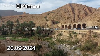 el kantara Biskra Algeria القنطرة [upl. by Remlap270]