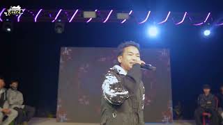 Machu Beyong Diyw  2nd Elimination Round  Arunachal Hustle 20 [upl. by Jonah]