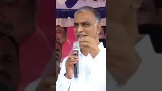 BRS Party Harish Rao Comments On Cm Revanth Reddy [upl. by Suhpoelc]