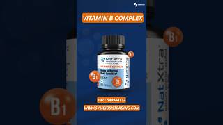 Vitamin B Complex 971 544984132 wwwsymbiosistradingcom [upl. by Benita778]