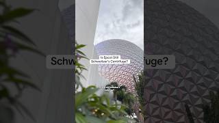 Is Epcot Still Schweitzer’s Centrifuge epcot disney disneyparks disneyshorts [upl. by Frick]