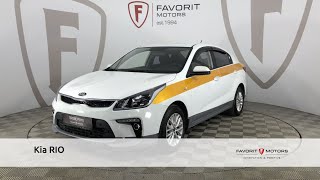 Kia RIO с пробегом 2020 [upl. by Nonnaihr639]