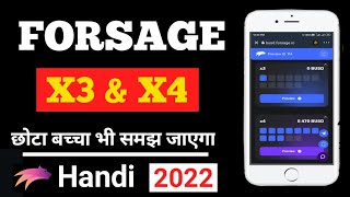 Forsage Full Complete Plan in Hindi  Busd x3 amp x4 plan full details हिंदी में [upl. by Bornie580]