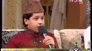 Beautiful Naat by Saqlain Rasheed  Must Watch amp Share naat 2015 [upl. by Aicinoid]