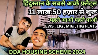 Just 12 lakh  DDA flats for sale in Delhi  DDA housing scheme 2024 dda flats for sale in Narela [upl. by Naaman]