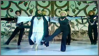 Demis RoussosZorbas Dance with Raffaella Carrà [upl. by Naitsirt472]