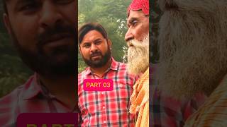 Maalik bana naukar PART 03 motivationalvideos moralstory instructivestory shorts [upl. by Hayley534]