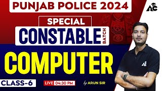 Punjab Police Constable 2024 Computer Class  Computer Class For Punjab Police Constable By Arun Sir [upl. by Anzovin]