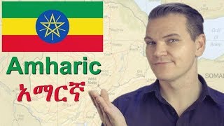 Amharic  A Semitic language of Ethiopia [upl. by Nellad989]