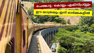 Sengottai to Kollam Express Last Journey  Scenic Train Route in Kerala [upl. by Yadrahc]