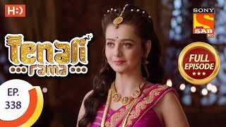 Tenali Rama  Ep 338  Full Episode  22nd October 2018 [upl. by Januisz82]