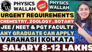 Physics Wallah Hirings 2024  Attractive Salary  Multiple Location Options  Latest Jobs Updates [upl. by Esimaj]