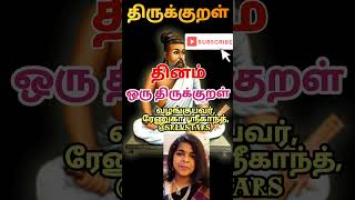 சரியோ தப்போ சொல்ல வேண்டியதை சொல்லியாச்சு viral trending mini todayviral opentalk [upl. by Lipinski]