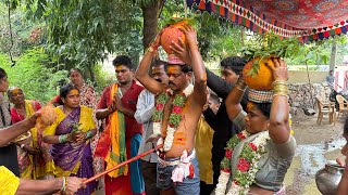 Ankireddy pally village  yellamma surya bonam vinod swamy pallepahad oggu guru balaraj [upl. by Yot336]