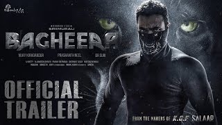 Bagheera  41 Interesting Facts  Srii Murali  Prakash Raj  Rukmini Vasanth  Upcoming Movie [upl. by Ymeraj]