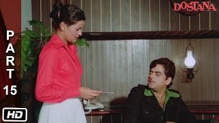 Daaga kidnaps Ravi and Sheetal  Dostana 1980  Amitabh Bachchan Shatrughan Sinha Zeenat Aman [upl. by Anit155]