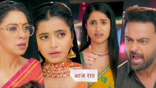 Anupama PROMO Today Kinjal amp Toshu accused Anupama amp Rahi of planning Paris exit from competitions [upl. by Asilehs938]