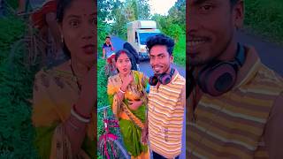 কি অবস্থা দেখতো 🥰❤🥰 music love hindisongviralshortsshortstrendingreelscouplelovehappyyout [upl. by Snilloc]