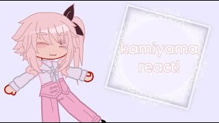 kamiyama high school react to each other  part 1  intro  project sekai  gacha club [upl. by Gussy500]