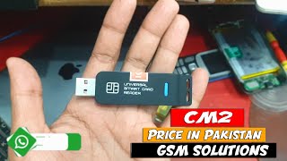 CM2 Unboxing In Pakistan  Price In Pakistan  GSM Solutions [upl. by Yrad]