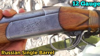 Baikal IJ18 Shotgun Review  Russian 12 Bore Single Barrel Performance [upl. by Atinehc]