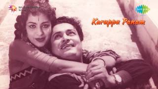 Karuppu Panam  Kanmani song [upl. by Anerbas]