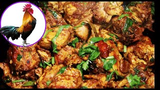 Chicken Curry Nepali style  Kukhura ko Masu  Chicken Fry  Chicken Curry [upl. by Cesya]