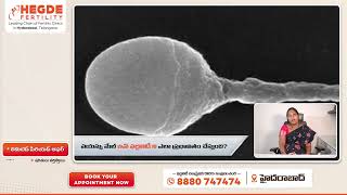 Understand How AgeRelated Infertility Issues Can Affect Men  Best IVF Clinic in Hyderabad [upl. by Ellett]