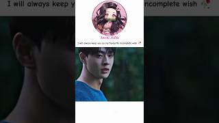 onesided love 🥀💔 kdrama kdramaedit cheerup viral trending goviral viralshorts sunho view [upl. by Inaffets]