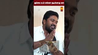 Bala Saravanan’s Candid Reaction to Fan Memes and Comments [upl. by Jens]