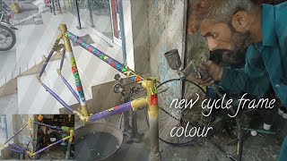 cycle paint spray framehow to spray paint a bicycle purple and golden [upl. by Kipper]