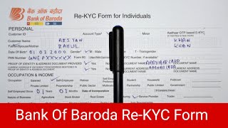 Bank Of Baroda ReKYC Form Fill Up 2024  Bank Of Baroda New ReKYC Form  Bank Of Baroda KYC Form [upl. by De417]