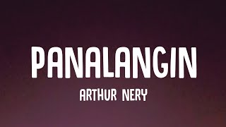 Arthur Nery  Panalangin Lyrics [upl. by Annuaerb]