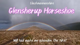 Glensherup Horseshoe [upl. by Sherie]